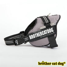 Cargar imagen en el visor de la galería, Brand Reflective Pet Dog Harness With Handle Training For Big Large Dogs Adjustable Outdoor Animal Harness arnes perro 8808 02