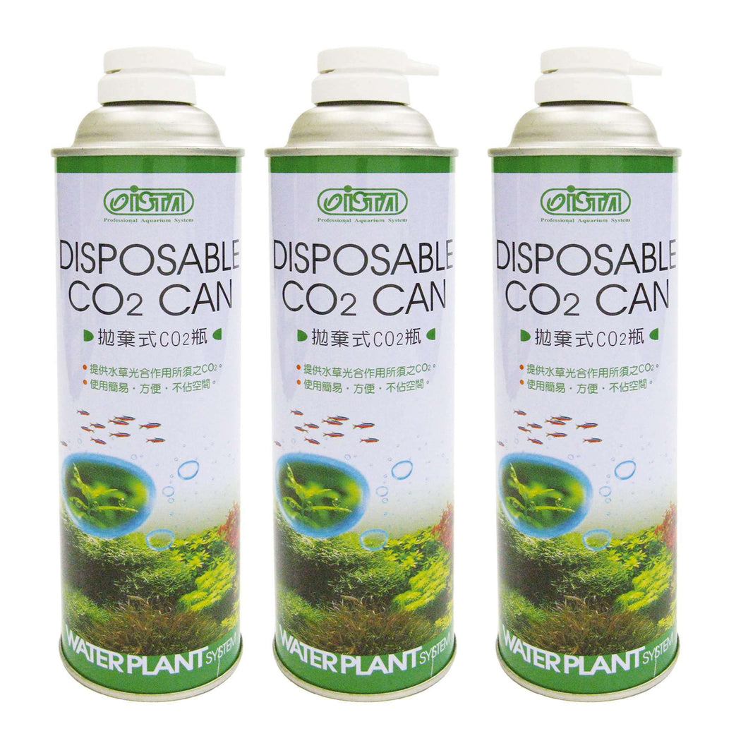 Botella de CO2 para kit WATERPLANT